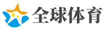 曝皇马已同热刺真核达口头协议 今夏将赴伯纳乌